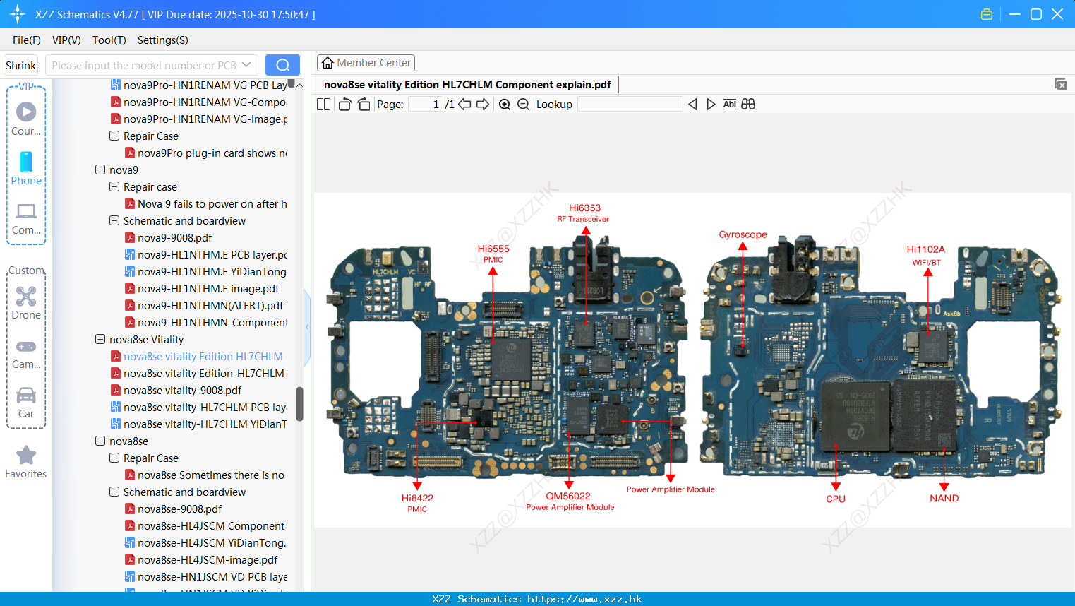 Huawei Nova8se Vitality Edition HL7CHLM Component Explain